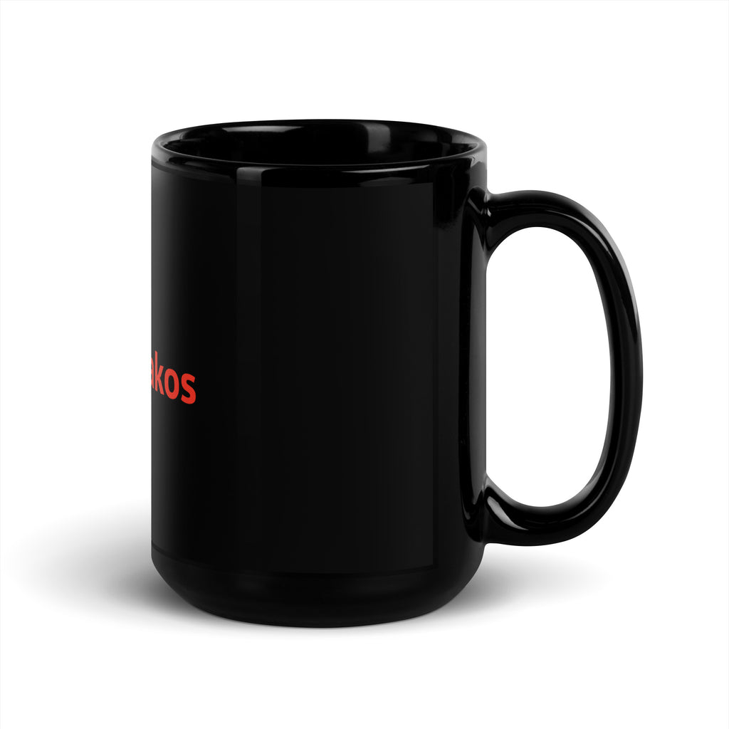 Mooaakos Minimal Brand Statement | Glossy Mug - Mooaako's Store