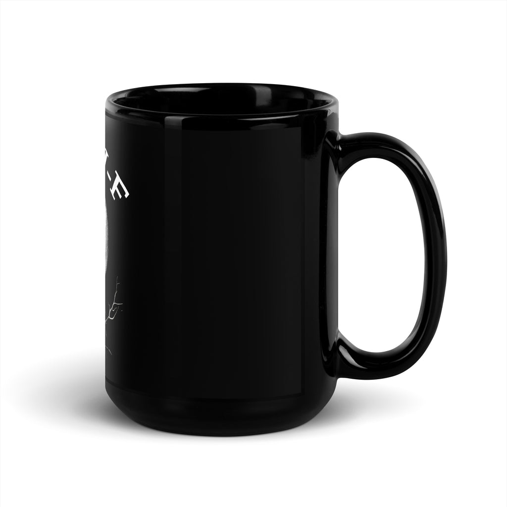 Caw F Funny Crow Moon Gothic Black Bird Humor | Glossy Mug - Mooaako's Store