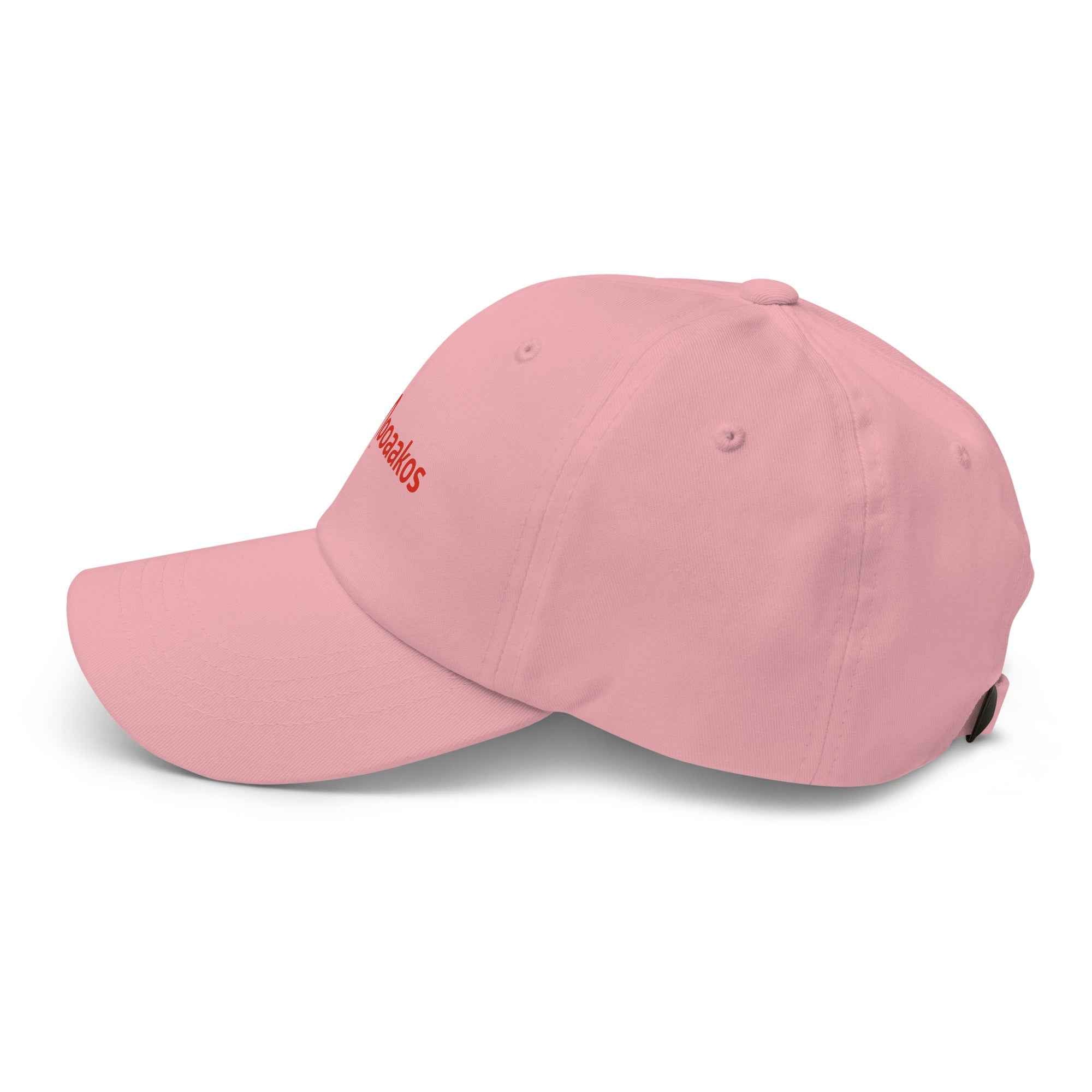 Mooaakos Minimal Brand Statement | Dad Hat