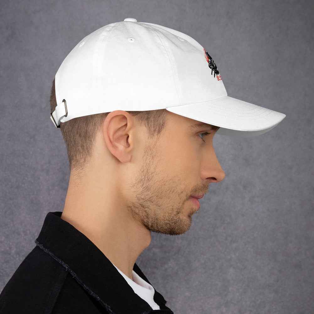 Samurai Bushido Warrior Japanese Art | Unisex Dad Hat