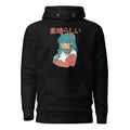 Kawaii Anime Cat Girl Japanese Aesthetic Cute Otaku | Unisex Hoodie