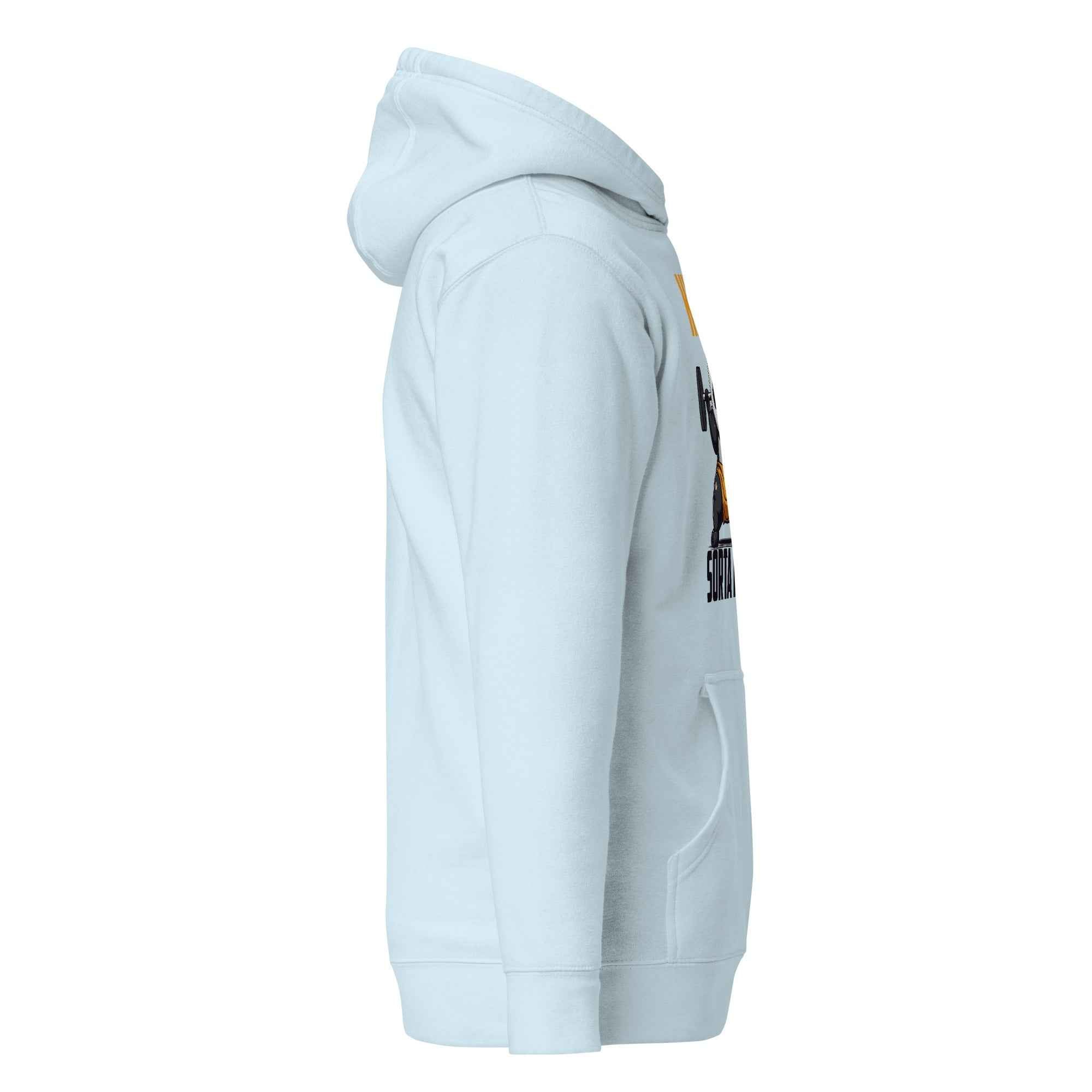 Kinda Fit Sorta Fat Funny Gym Panda | Unisex Hoodie