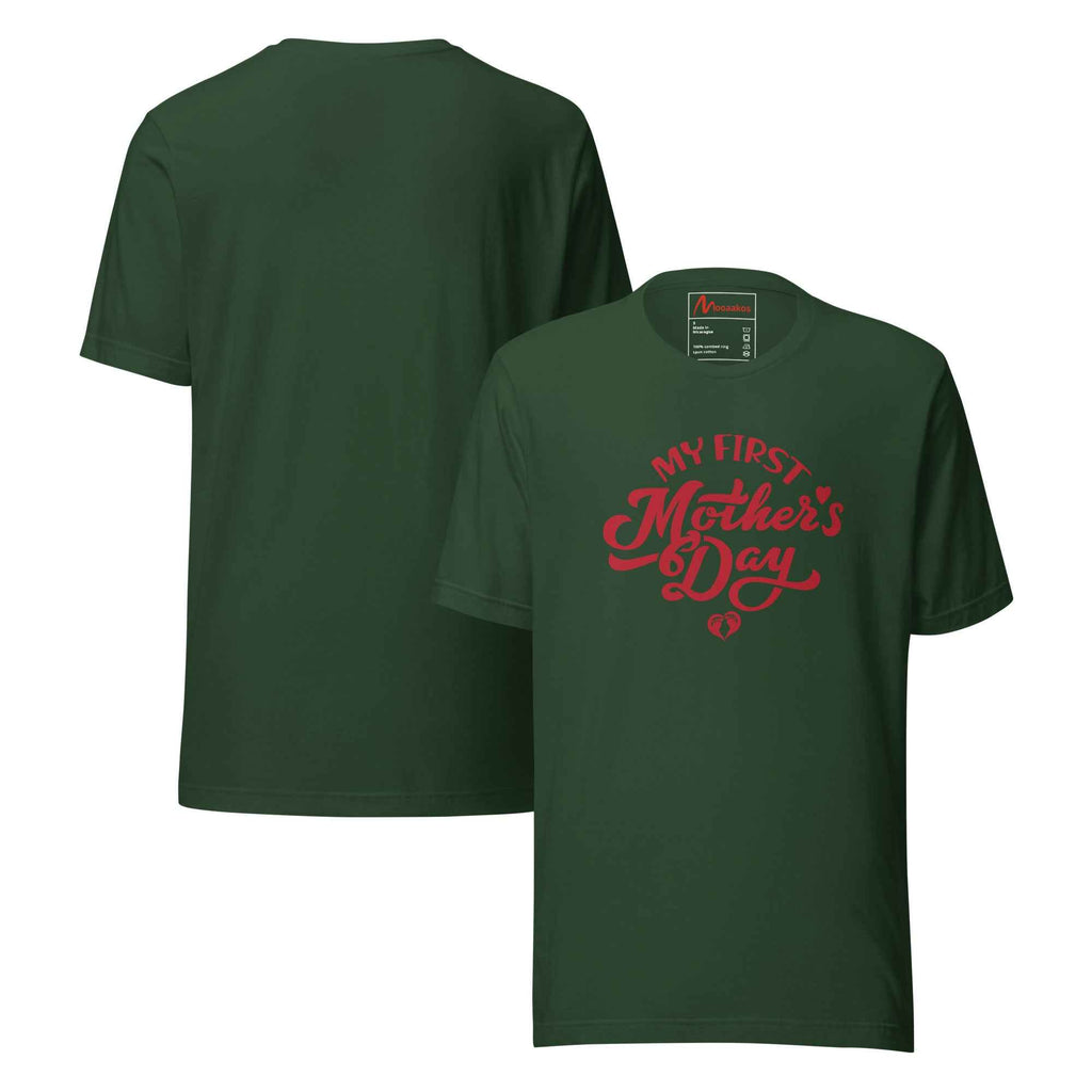 My First Mothers Day Script Typography T-Shirt