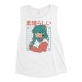 Kawaii Anime Cat Girl Japanese Aesthetic Cute Otaku | Ladies’ Muscle Tank